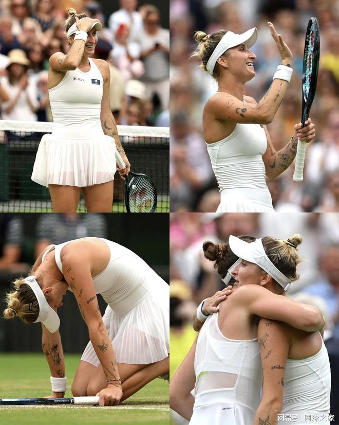 篮球技艺 篮球技艺