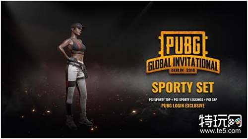 这份交易方 这份交易方