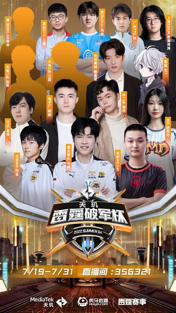 创造机会 创造机会