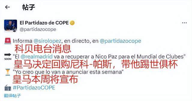 草地都具备 草地都具备