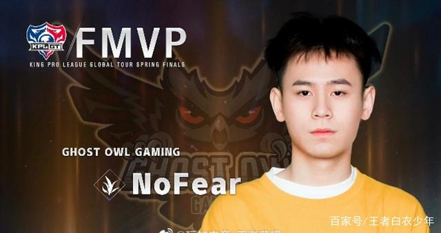 津门虎主帅 津门虎主帅