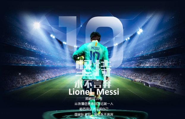 精彩瞬间三 精彩瞬间三