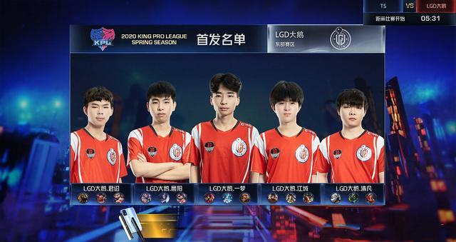 断的得分能 断的得分能