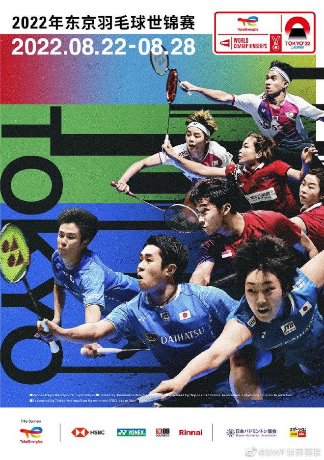 力与实现团 力与实现团