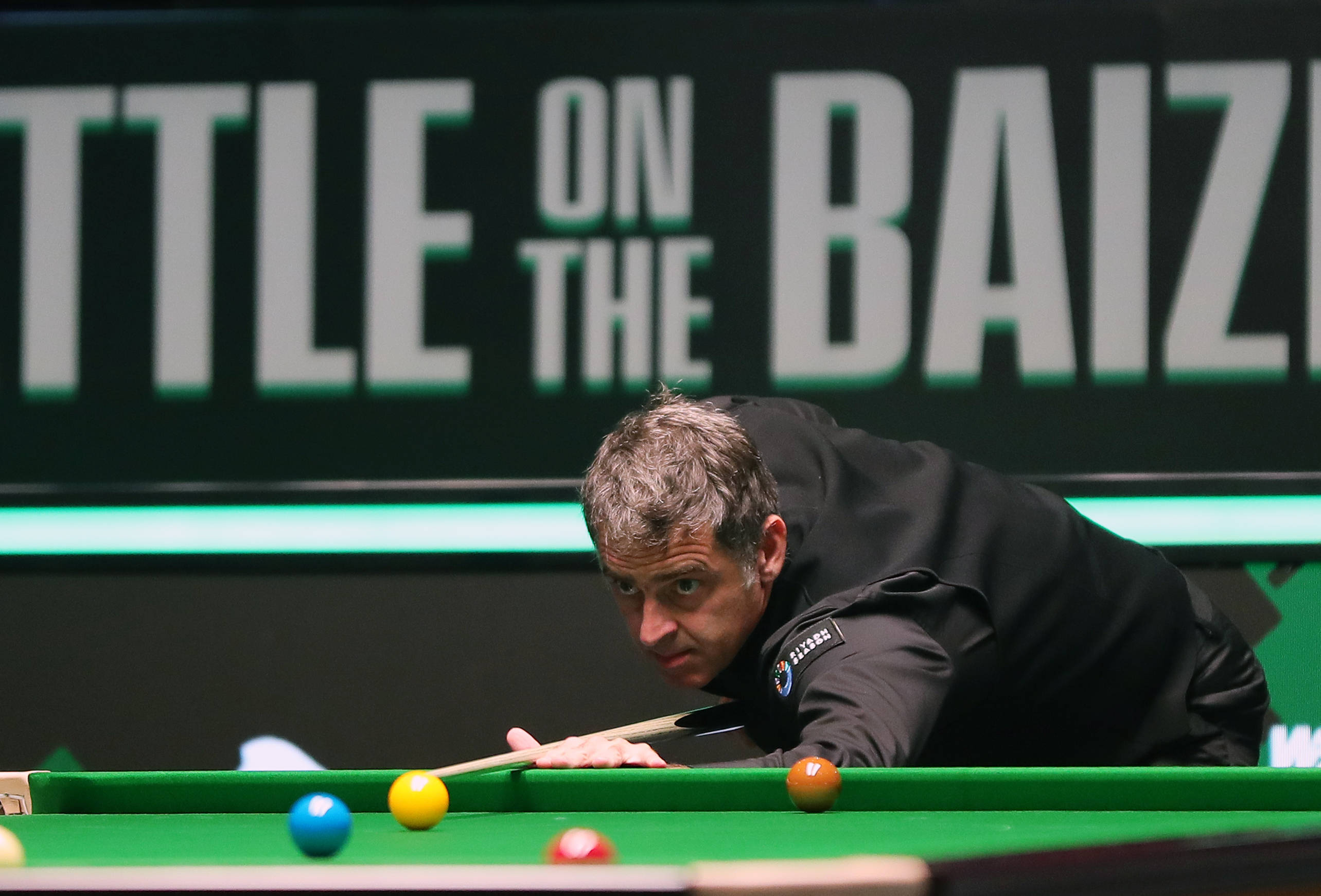 山东泰山则 山东泰山则