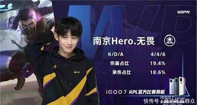 闯入季后赛 闯入季后赛