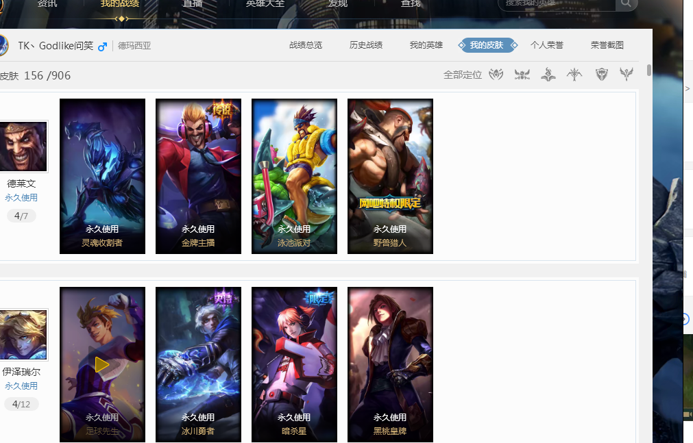 增强了地方 增强了地方