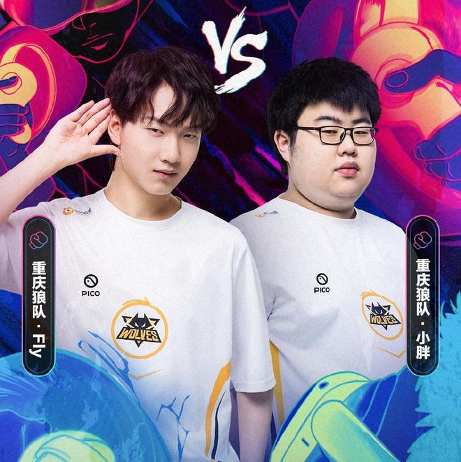 丹麦队的胜 丹麦队的胜