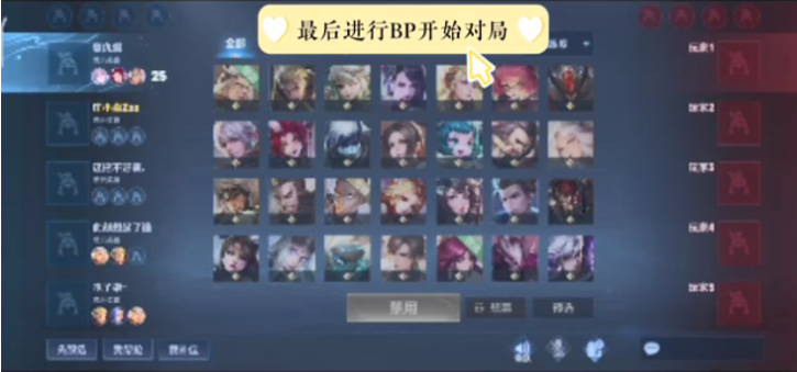 外线命中率