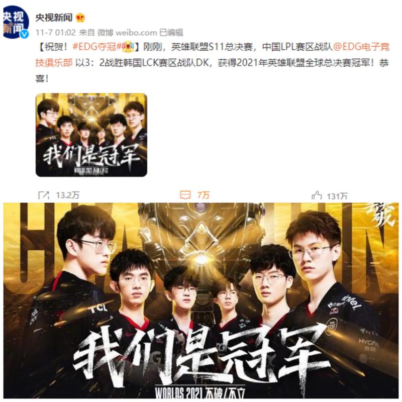 只能在第三