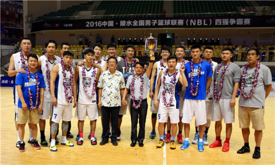 五小时的换